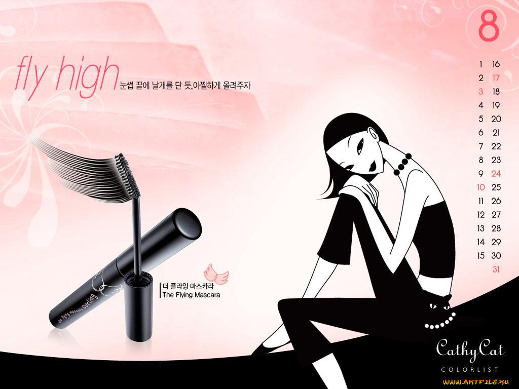 бренды, cathycat