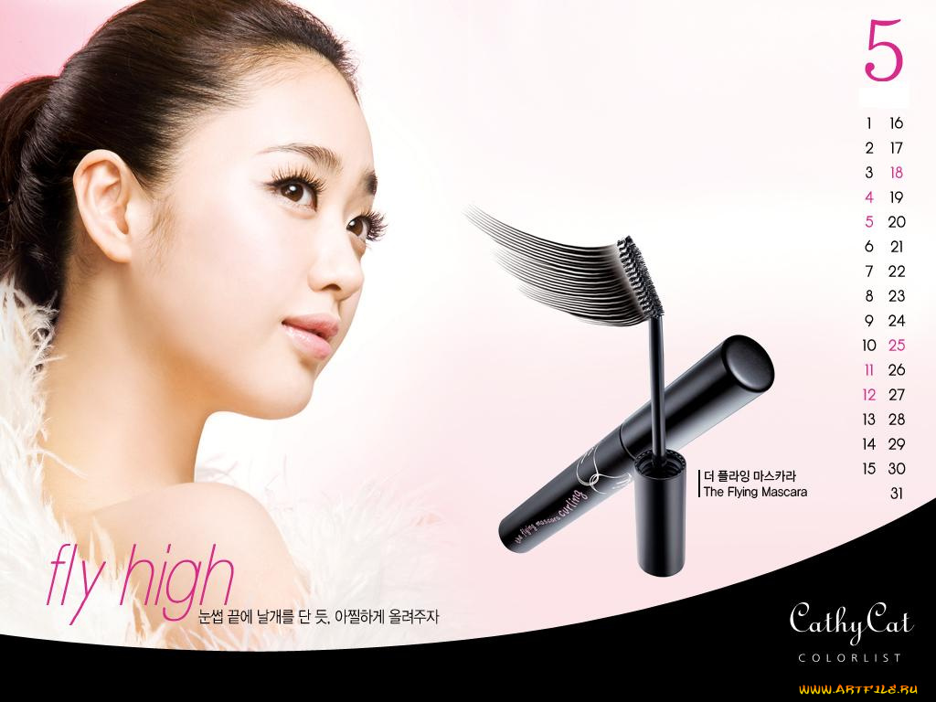 бренды, cathycat