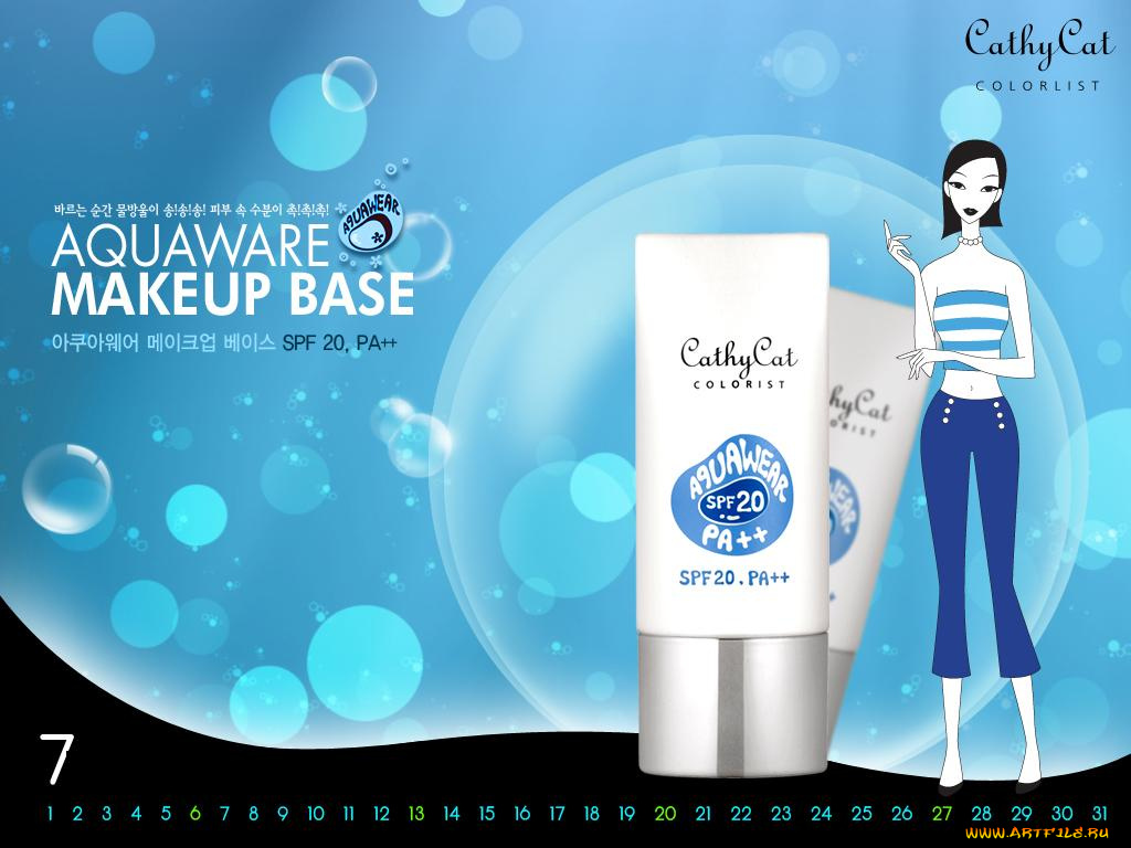 бренды, cathycat