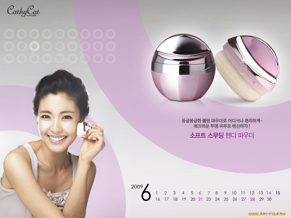 бренды, cathycat