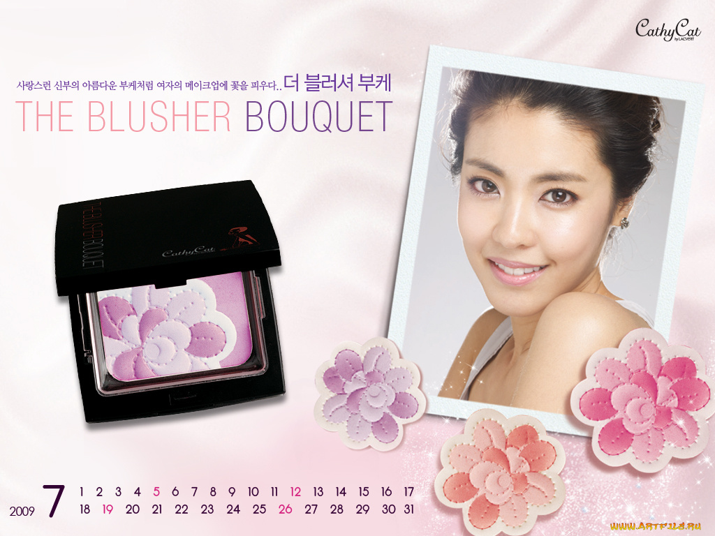 бренды, cathycat