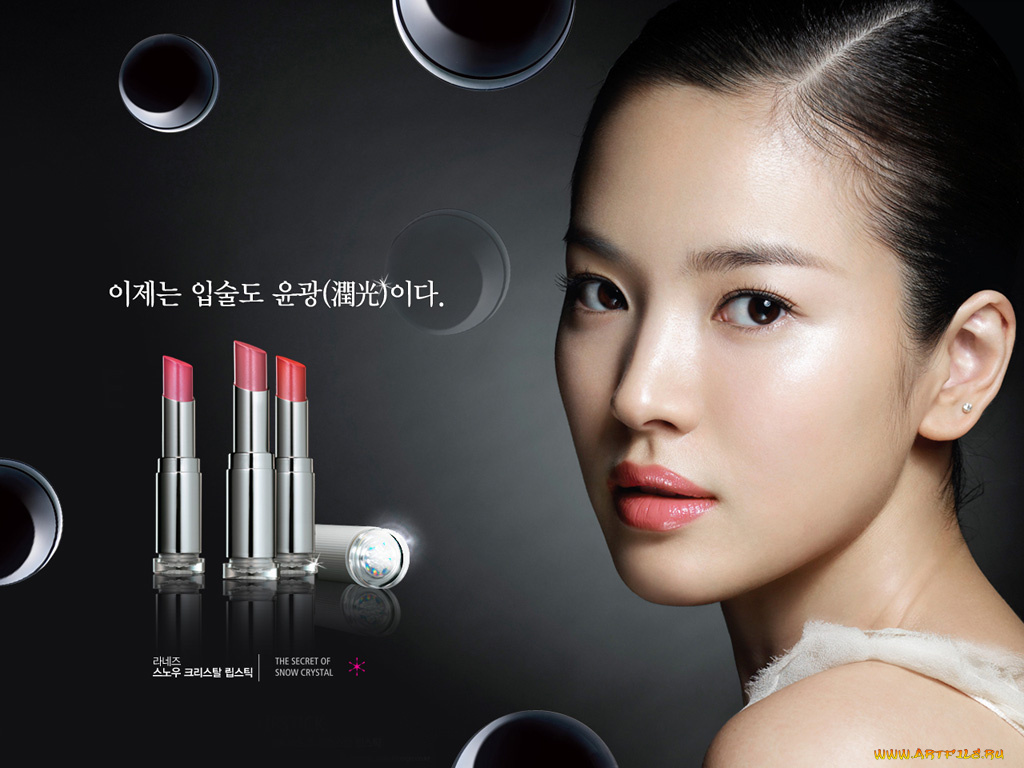 бренды, laneige