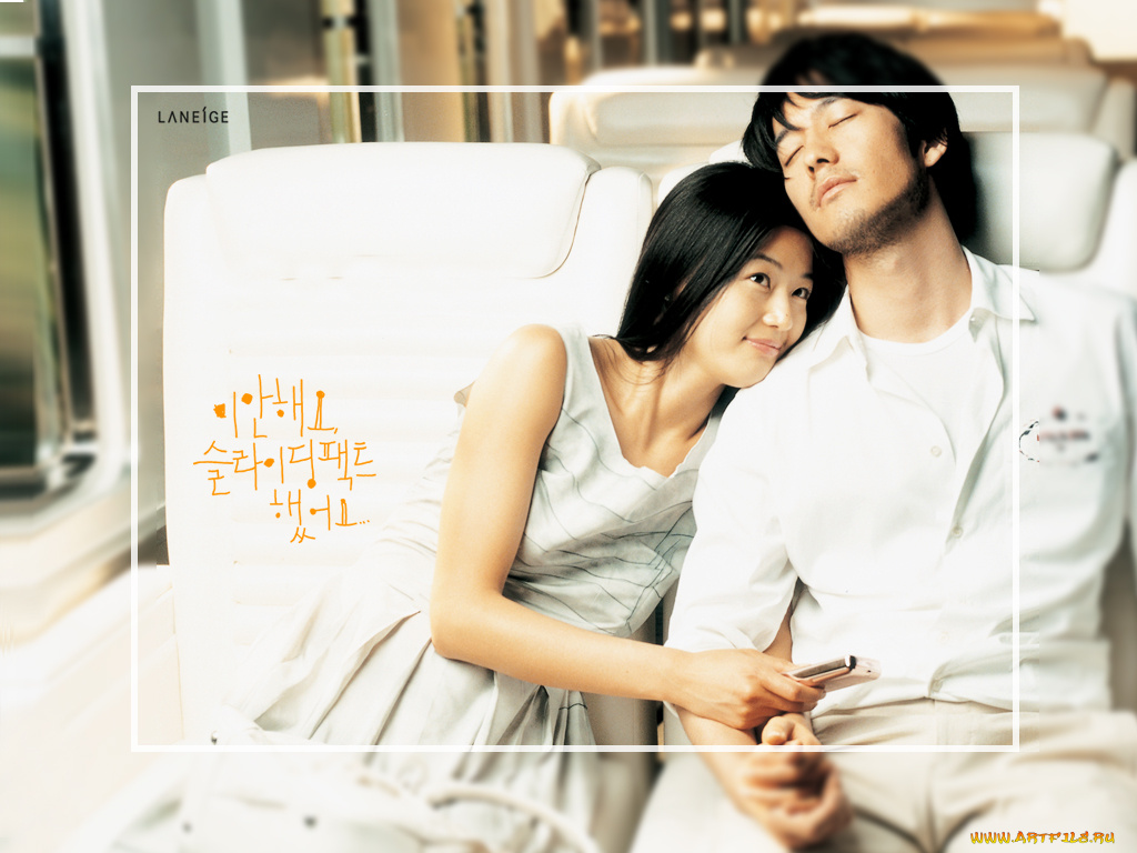 бренды, laneige