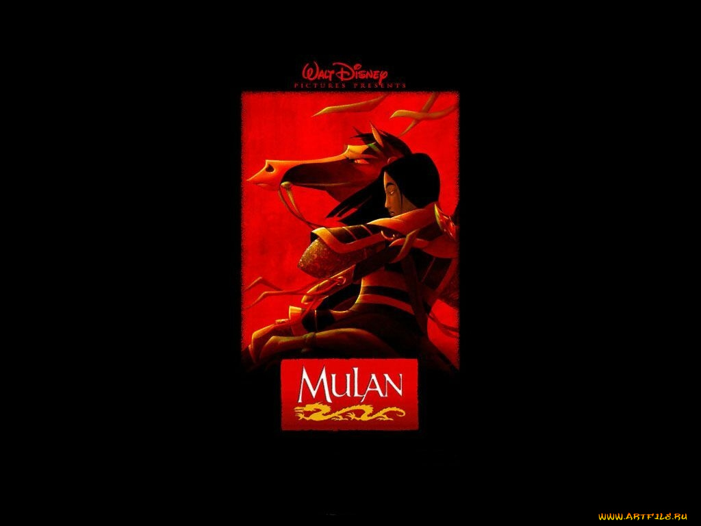 мультфильмы, mulan