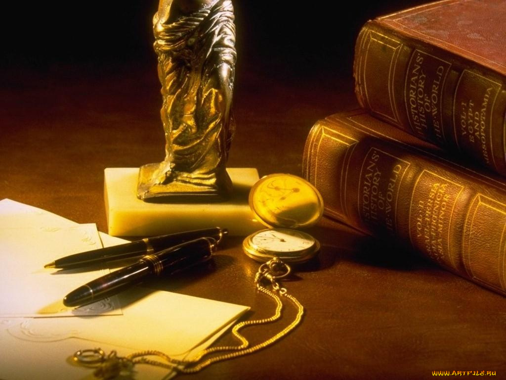 разное, канцелярия, книги