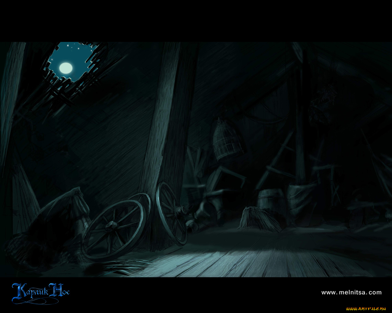 мультфильмы, карлик, нос