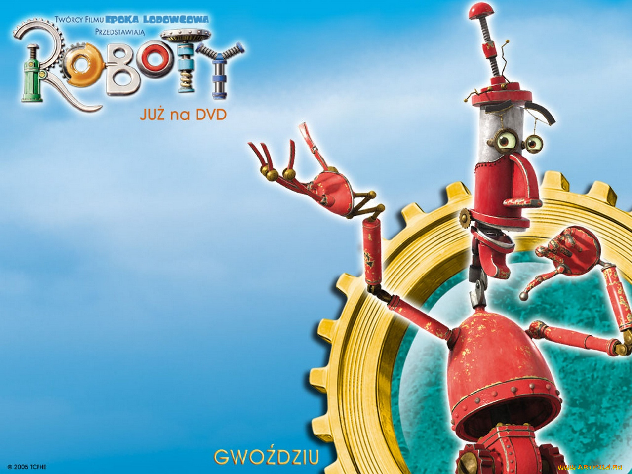 мультфильмы, robots