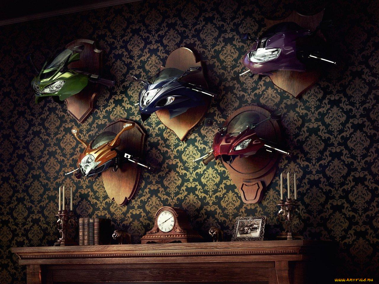 разное, другое