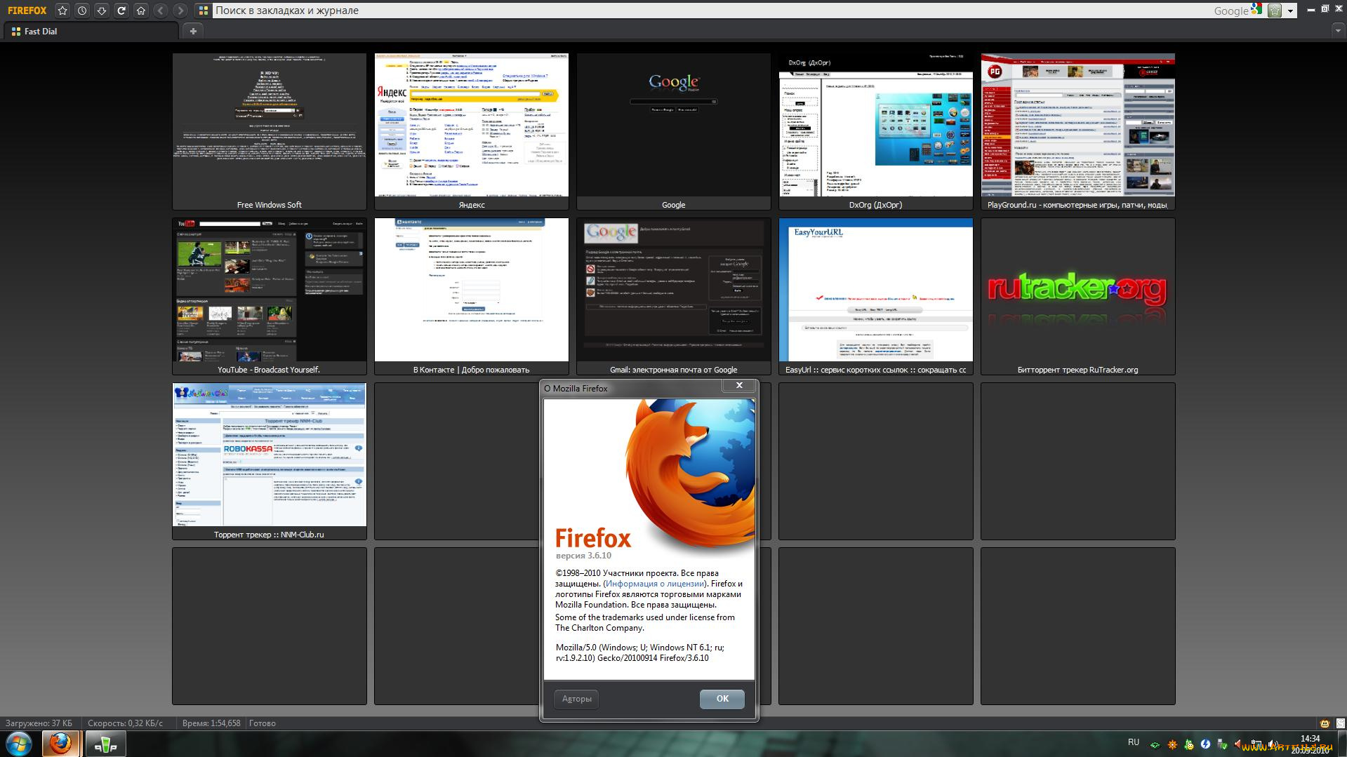 компьютеры, screenshots