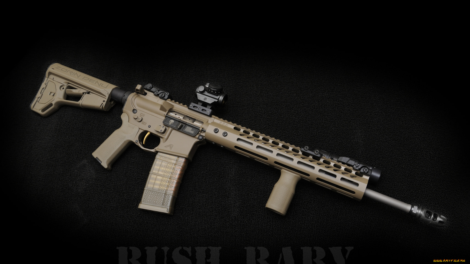 project, bush, baby, оружие, автоматы, ствол