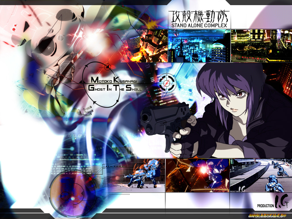 аниме, ghost, in, the, shell