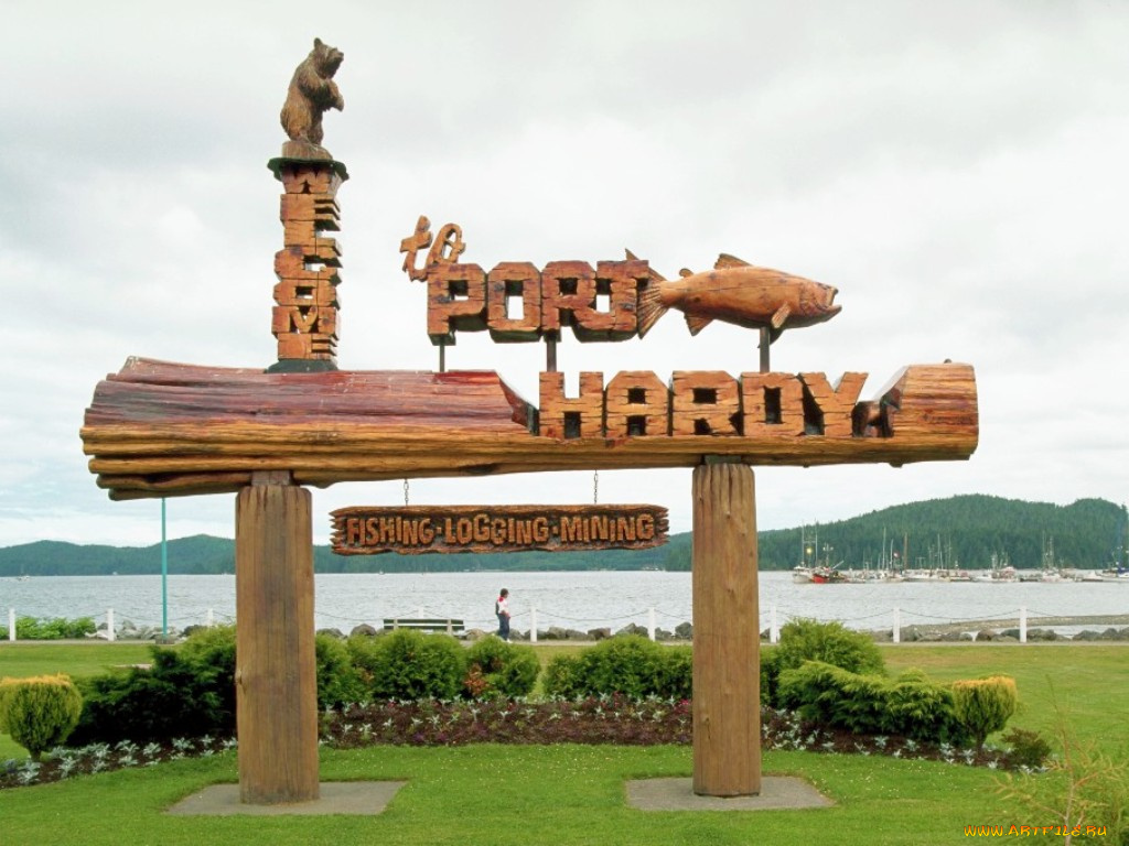 города, другое