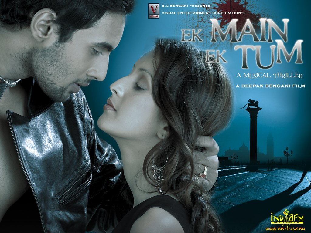 кино, фильмы, ek, main, tum