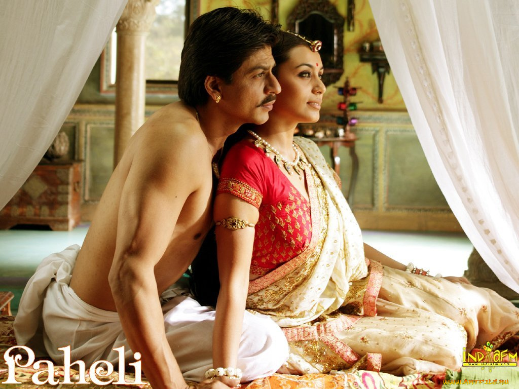 кино, фильмы, paheli