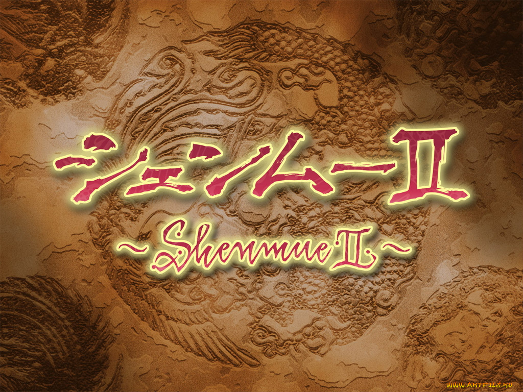 видео, игры, shenmue, ii