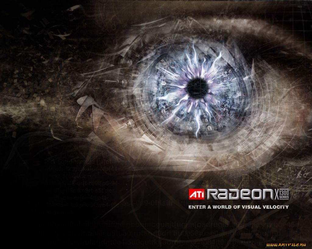 компьютеры, ati