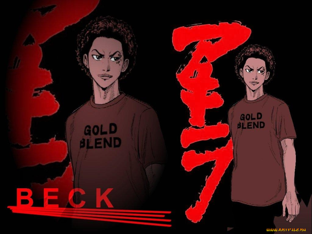 аниме, beck
