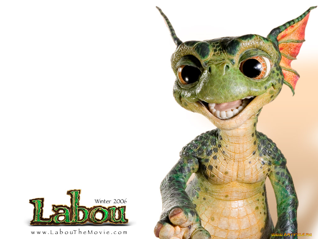 labou, кино, фильмы