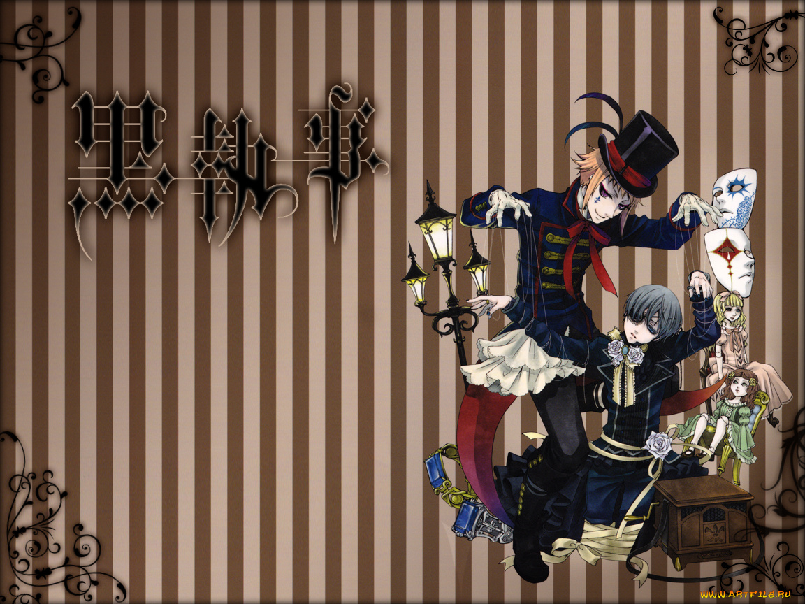 kuroshitsuji, аниме