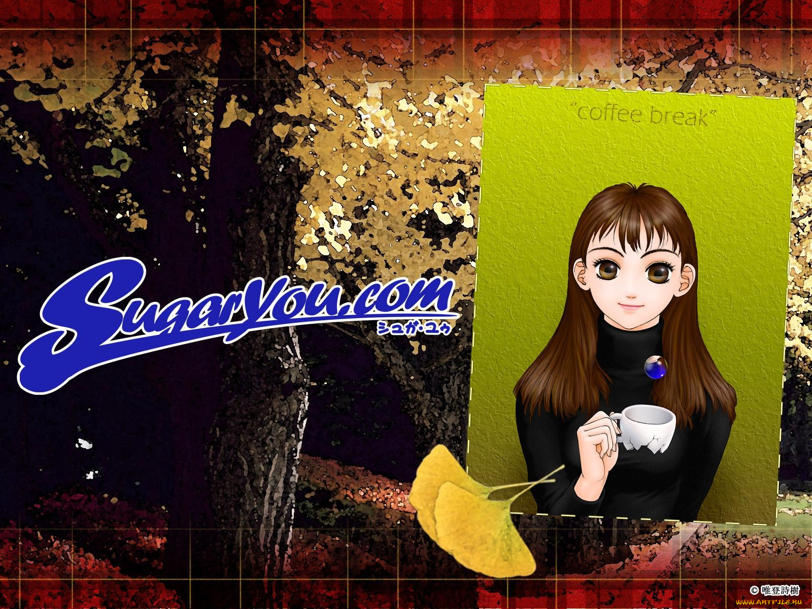 sugaryou, com, аниме