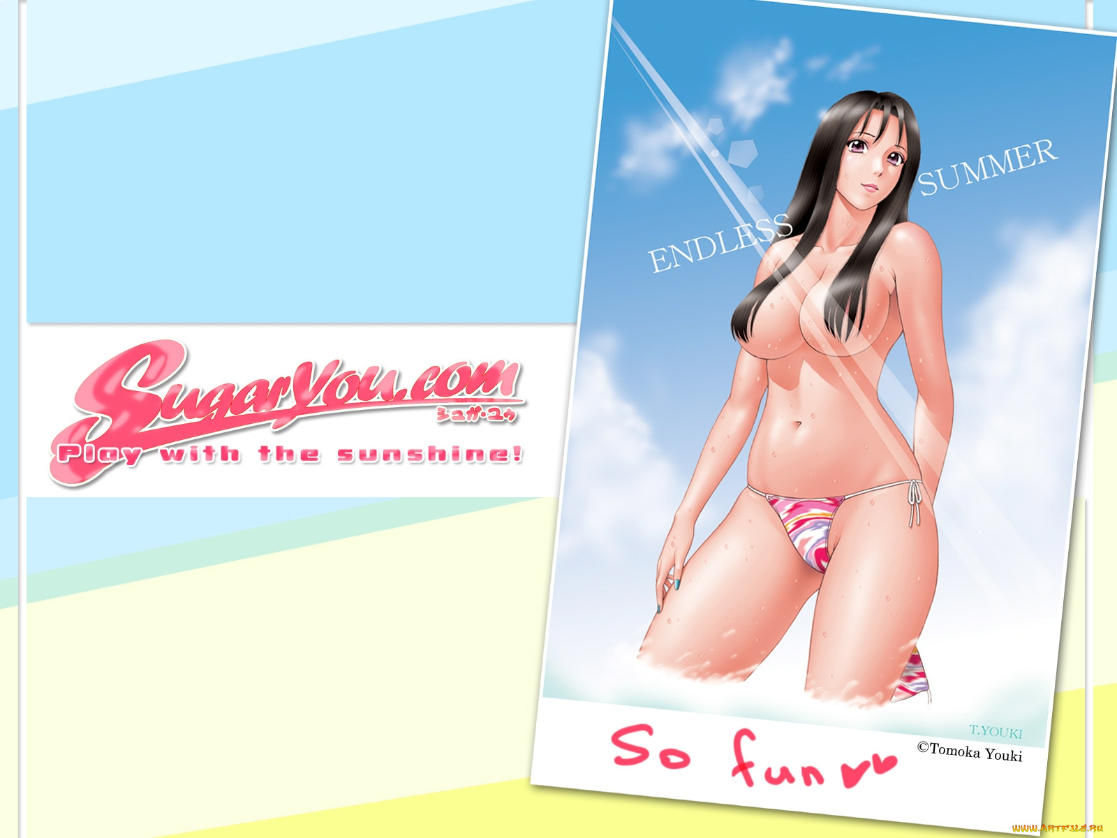 sugaryou, com, аниме