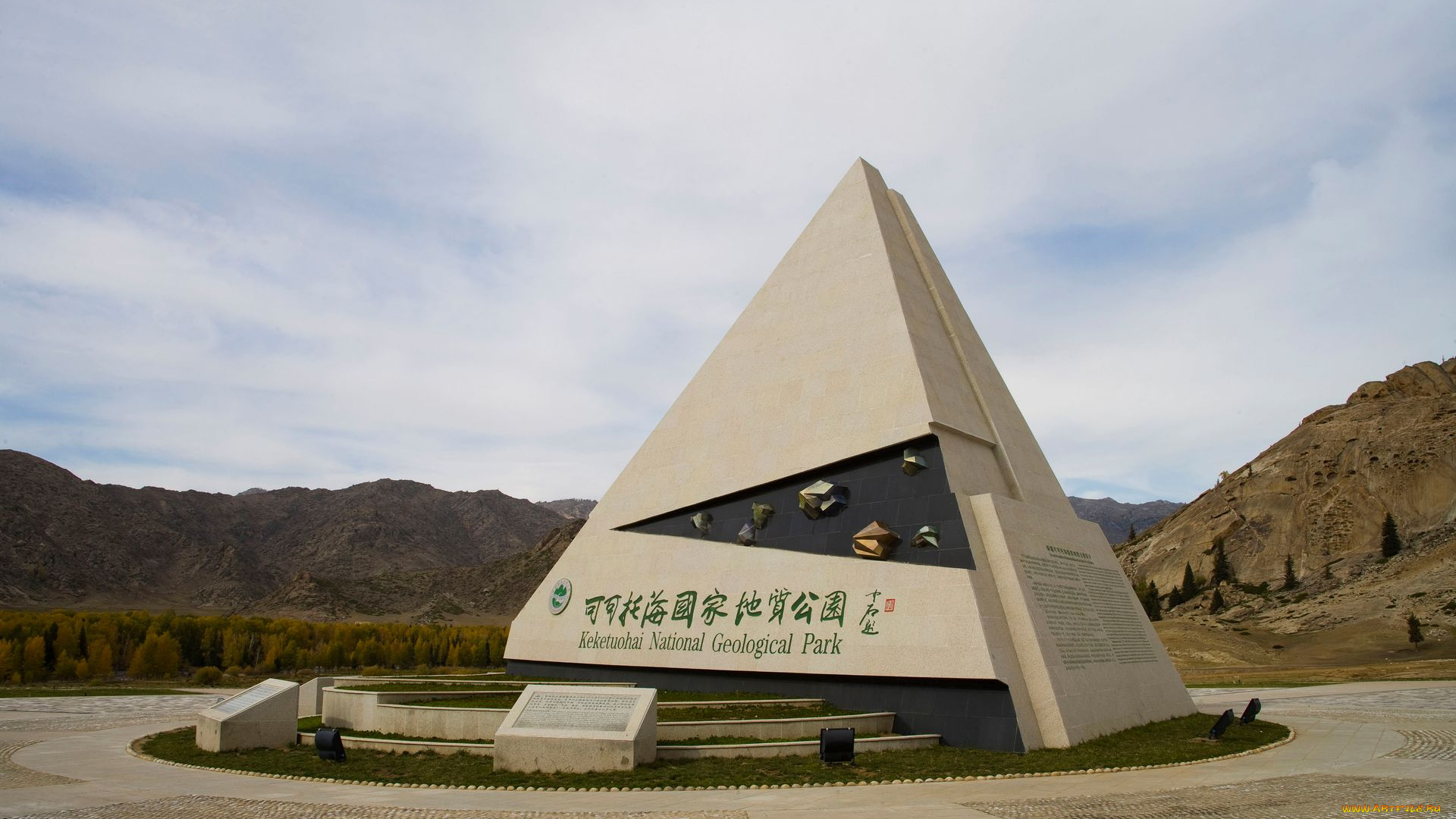 разное, рельефы, статуи, музейные, экспонаты, горы