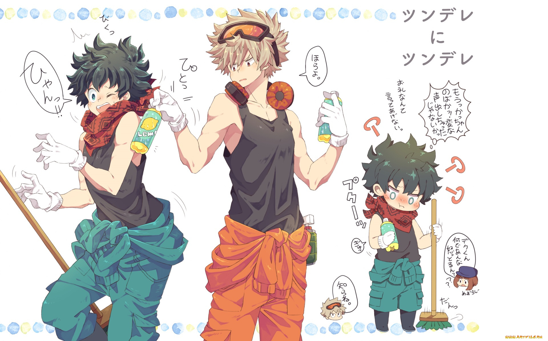 аниме, boku, no, hero, academia, моя, геройская, академия