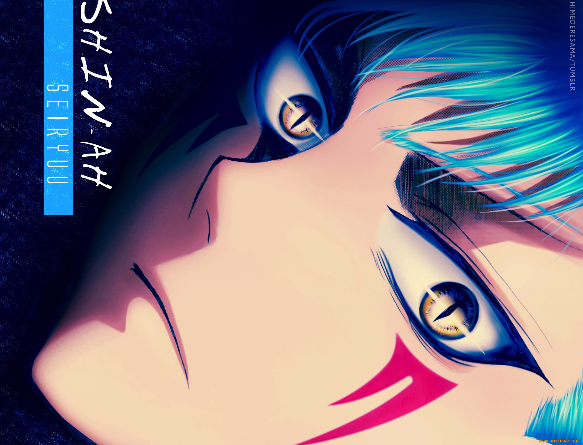 аниме, akatsuki, no, yona, шино