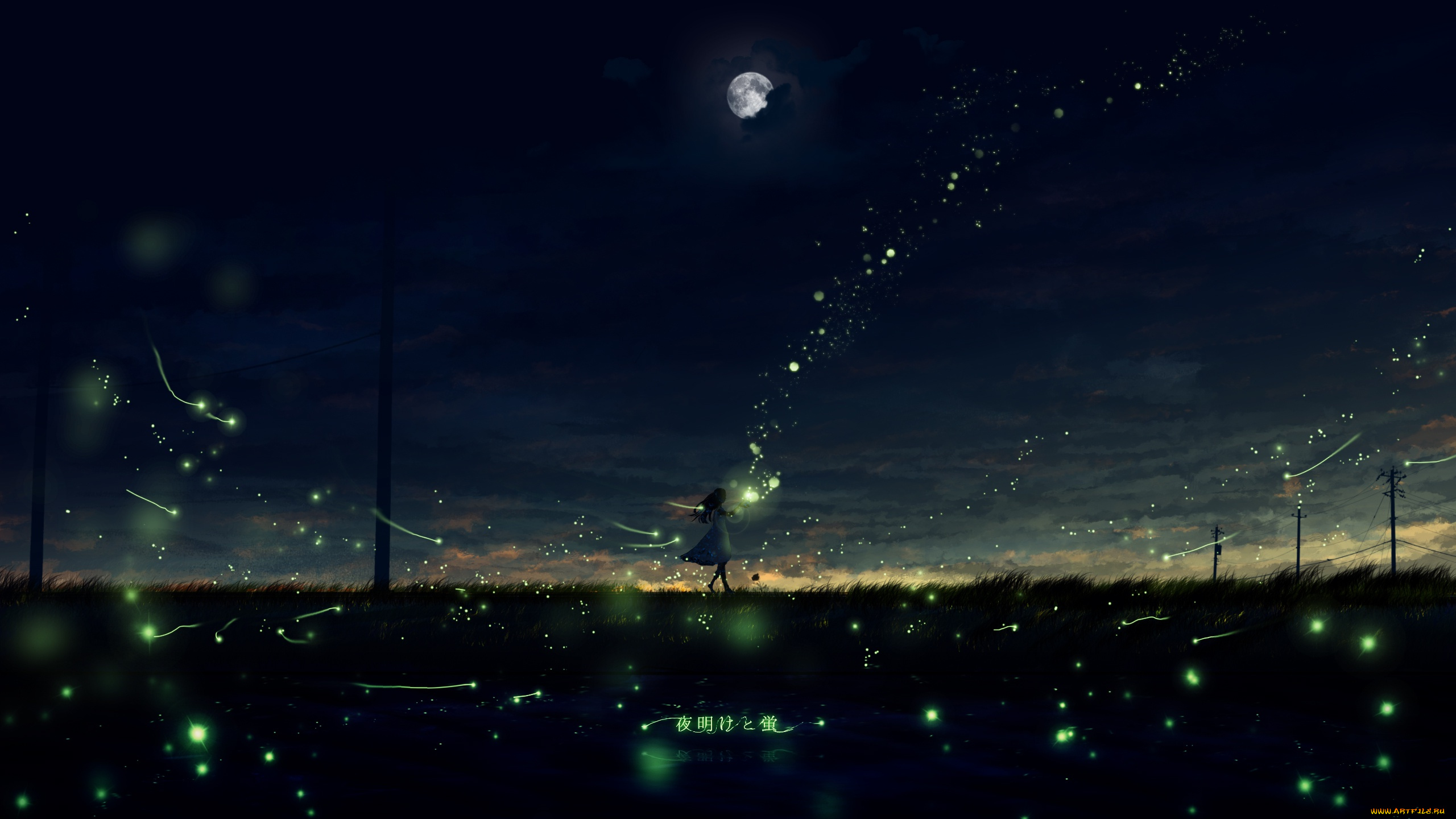 аниме, unknown, , другое, иероглифы, светлячки, река, ночь, дорога, девочка, огоньки, столбы, полнолуние