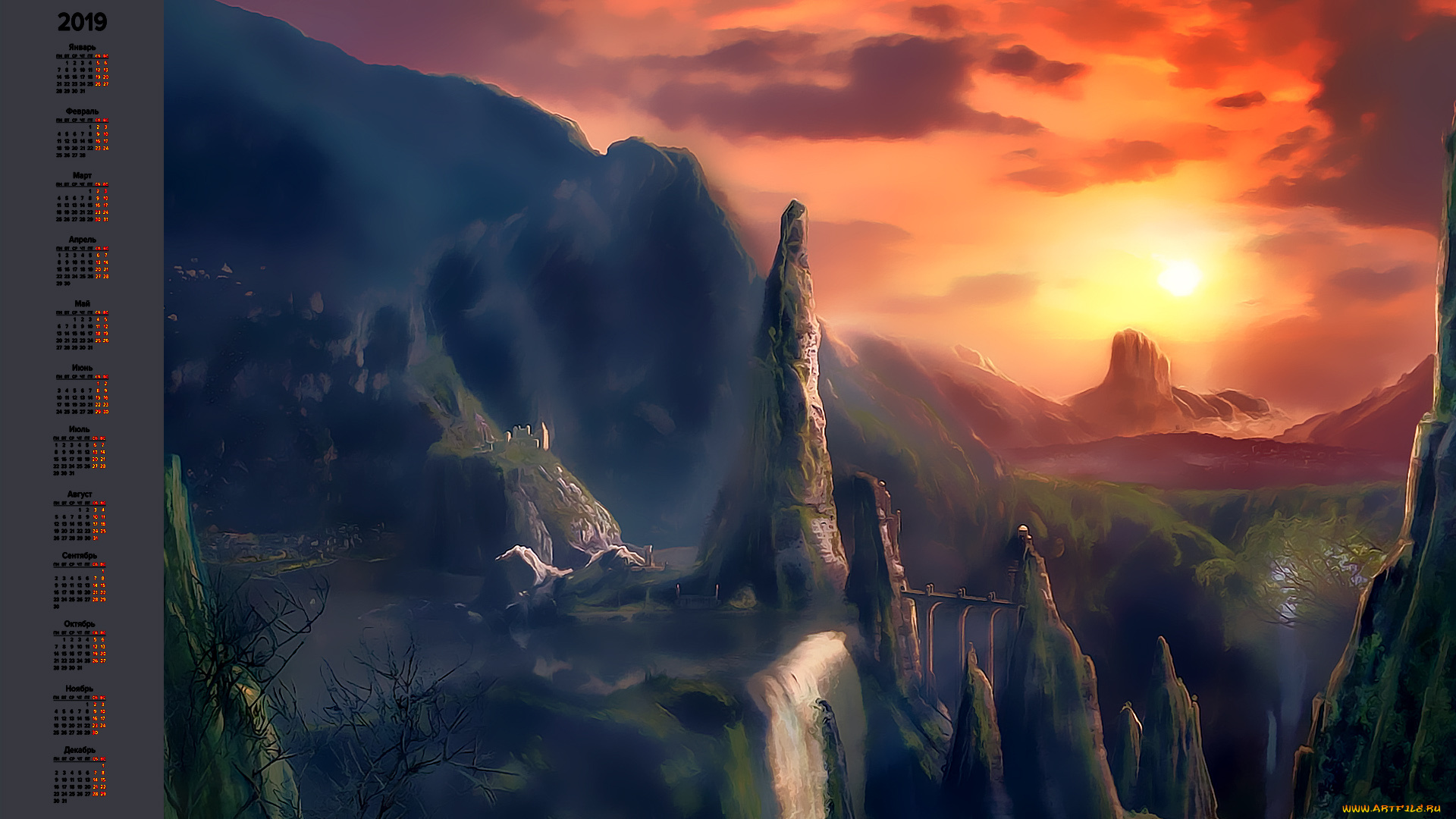календари, фэнтези, гора, камни, скала, водопад, закат