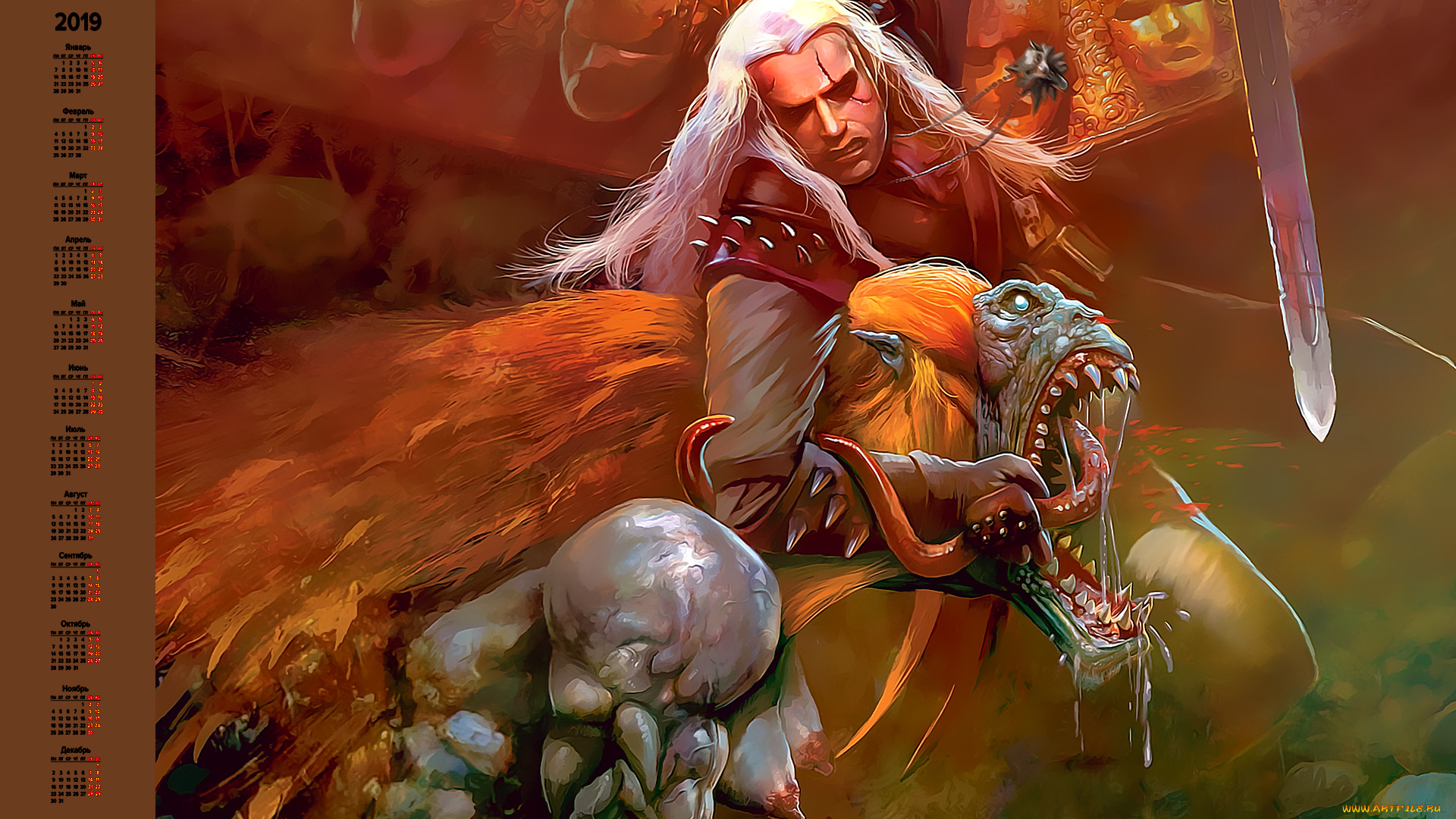 календари, видеоигры, мужчина, чудовище, оружие, битва, существо