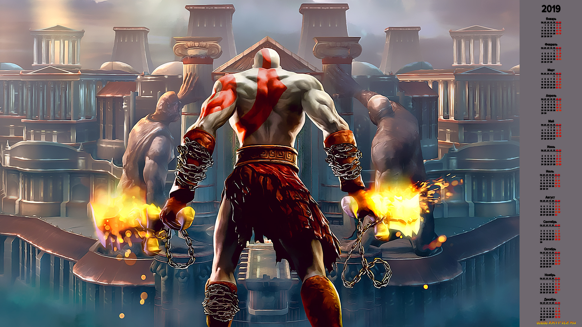 календари, видеоигры, огонь, цепь, мужчина, здание