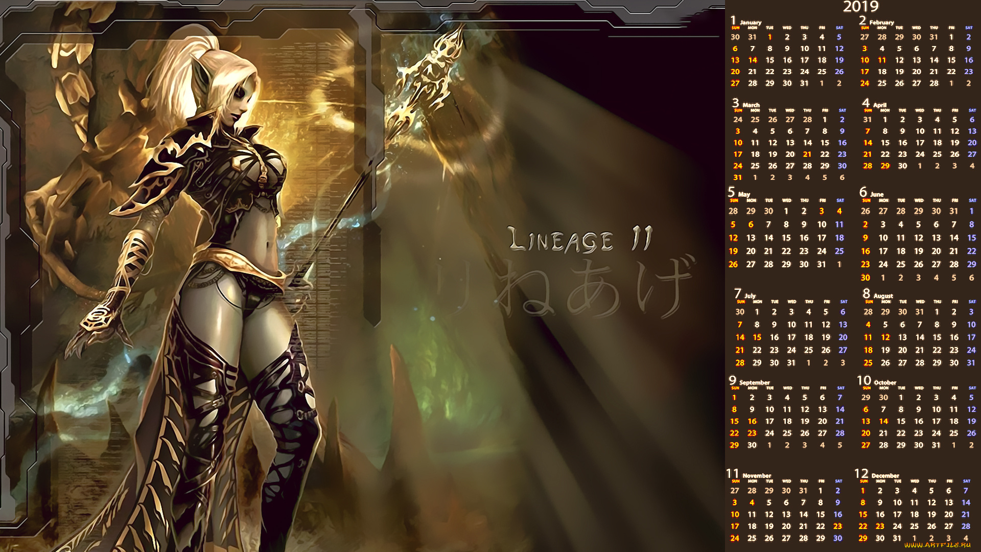 календари, видеоигры, 2019, calendar, эльф, воительница, девушка