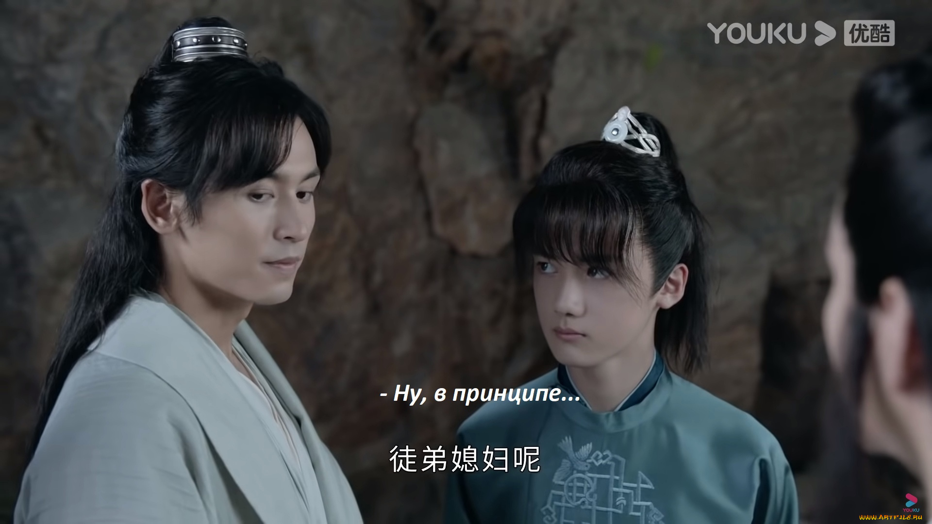 кино, фильмы, shan, he, ling, |, word, of, honor, далёкие, странники