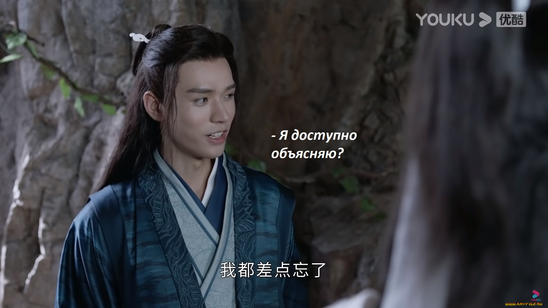 кино, фильмы, shan, he, ling, |, word, of, honor, далёкие, странники