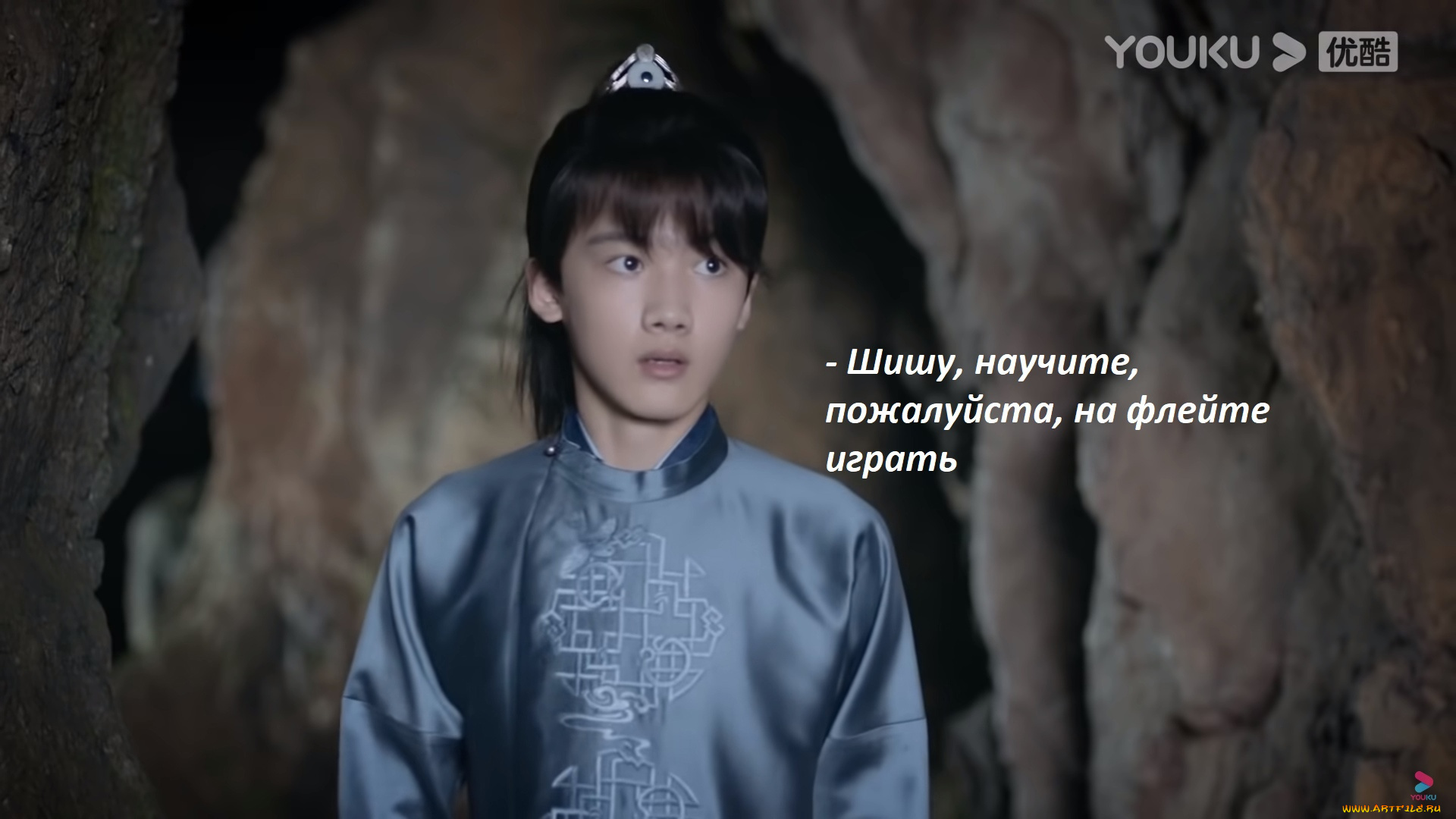 кино, фильмы, shan, he, ling, |, word, of, honor, далёкие, странники