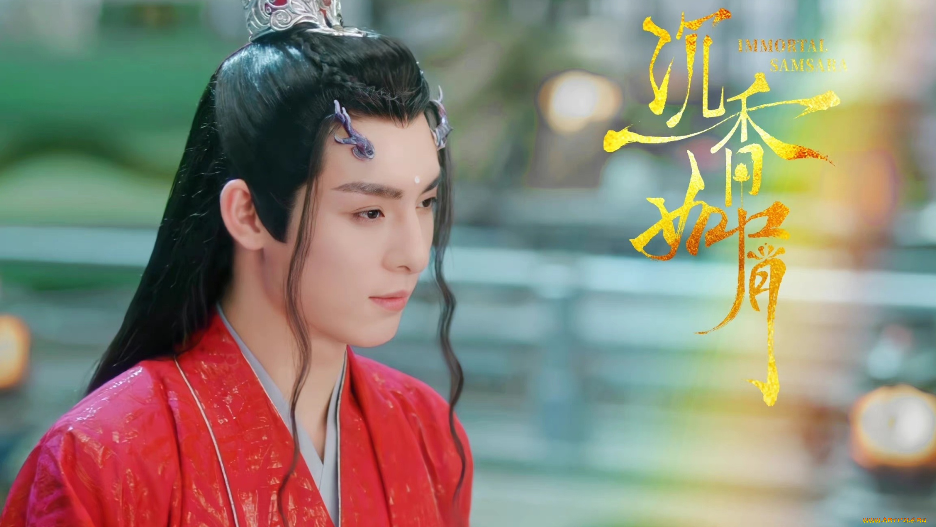 кино, фильмы, immortal, samsara, вечная, сансара, щепки, агарового, дерева, ван, хао, сюань