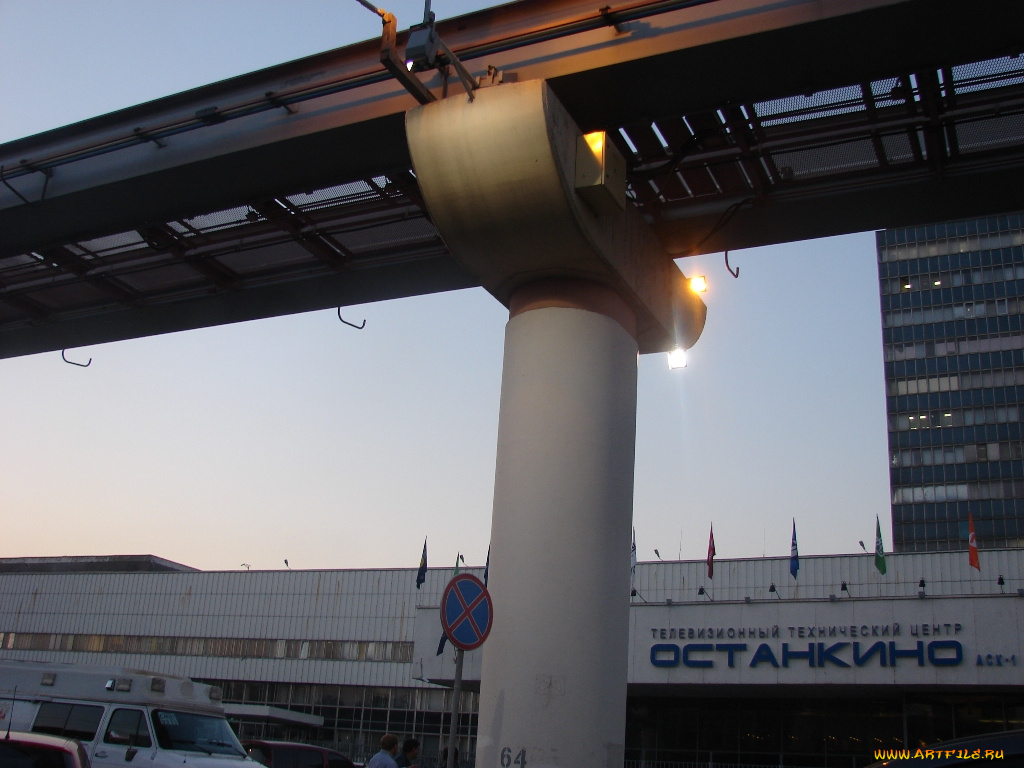 города, мосты