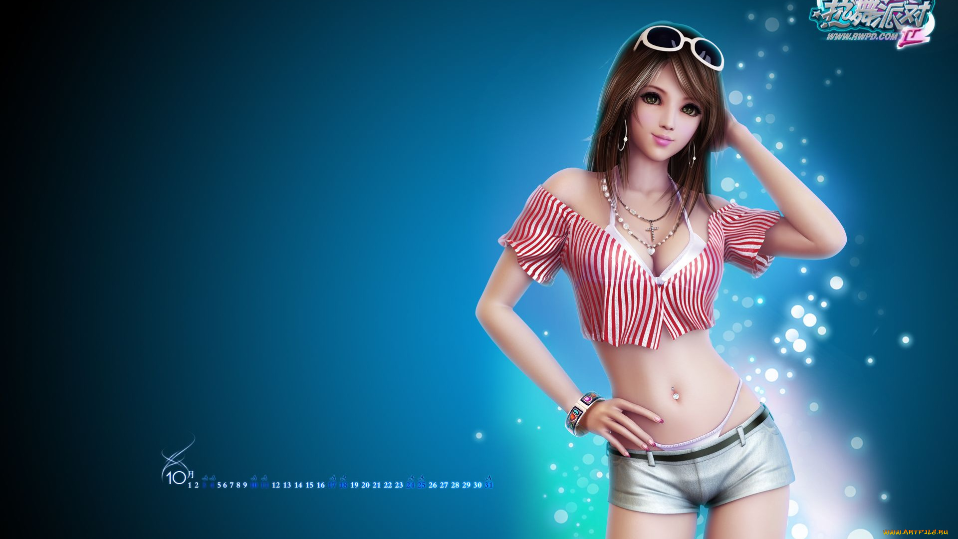 видео, игры, dance, revolution, hottest, party