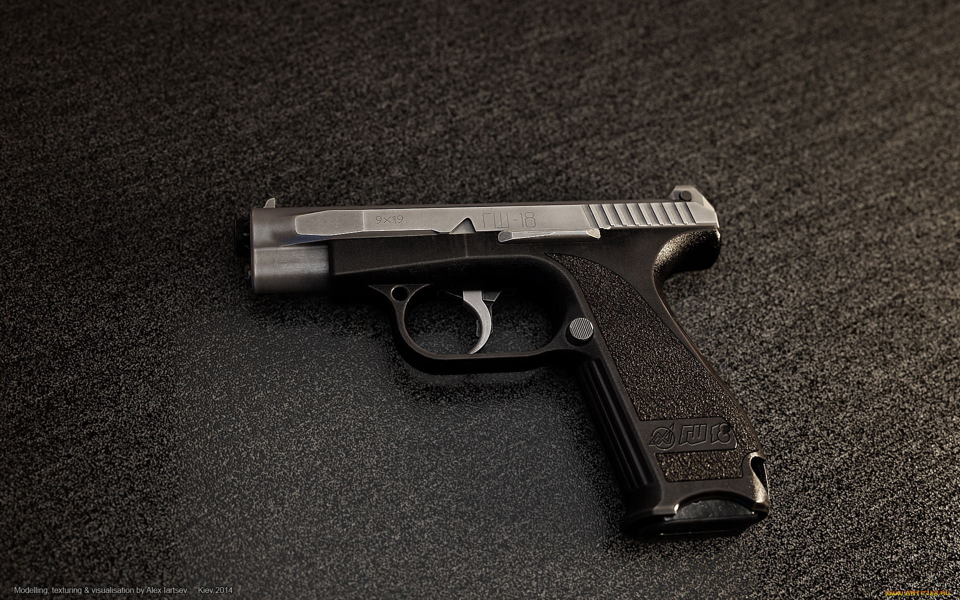 оружие, 3d, пистолет