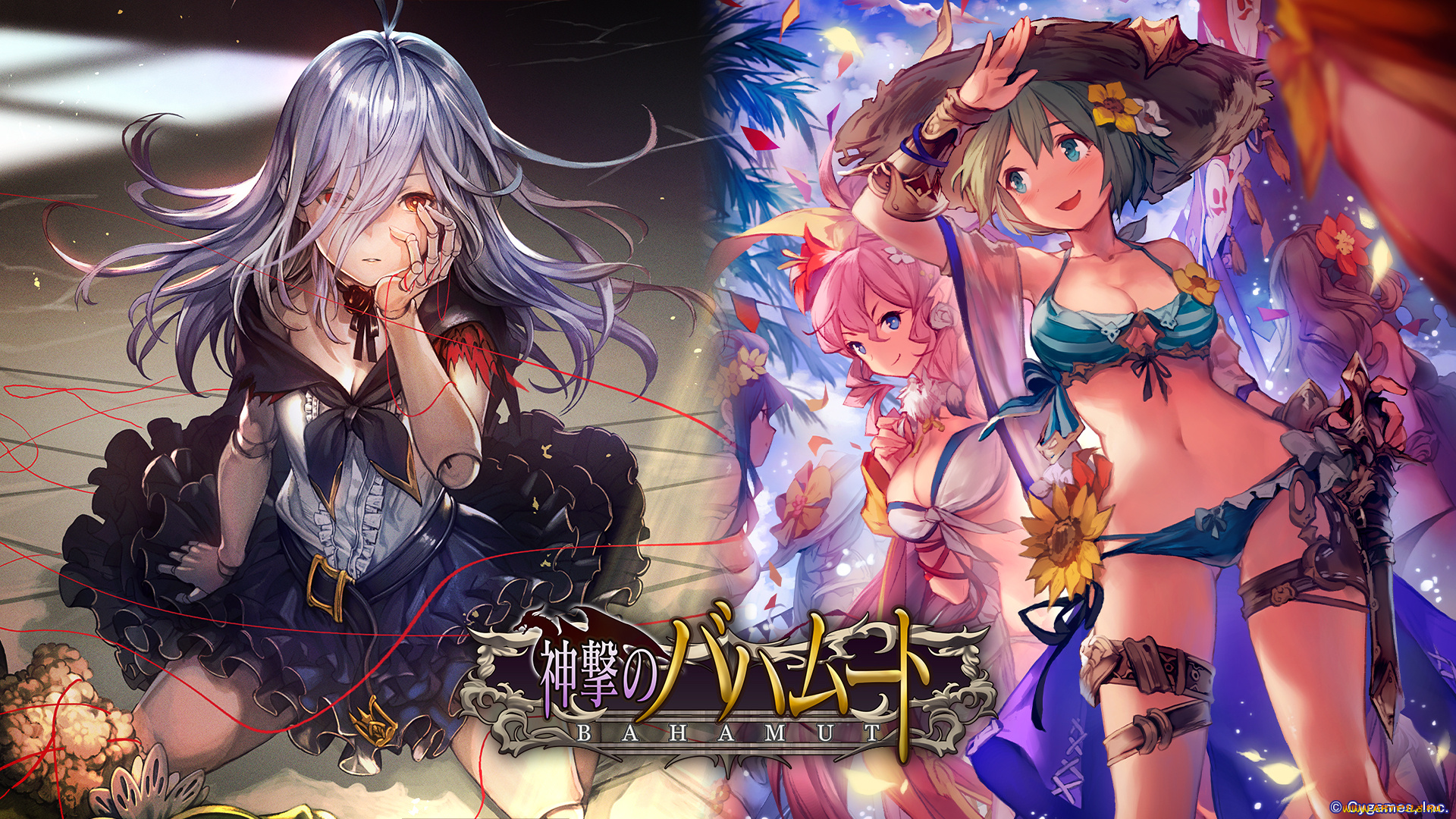 аниме, shingeki, no, bahamut, девушки