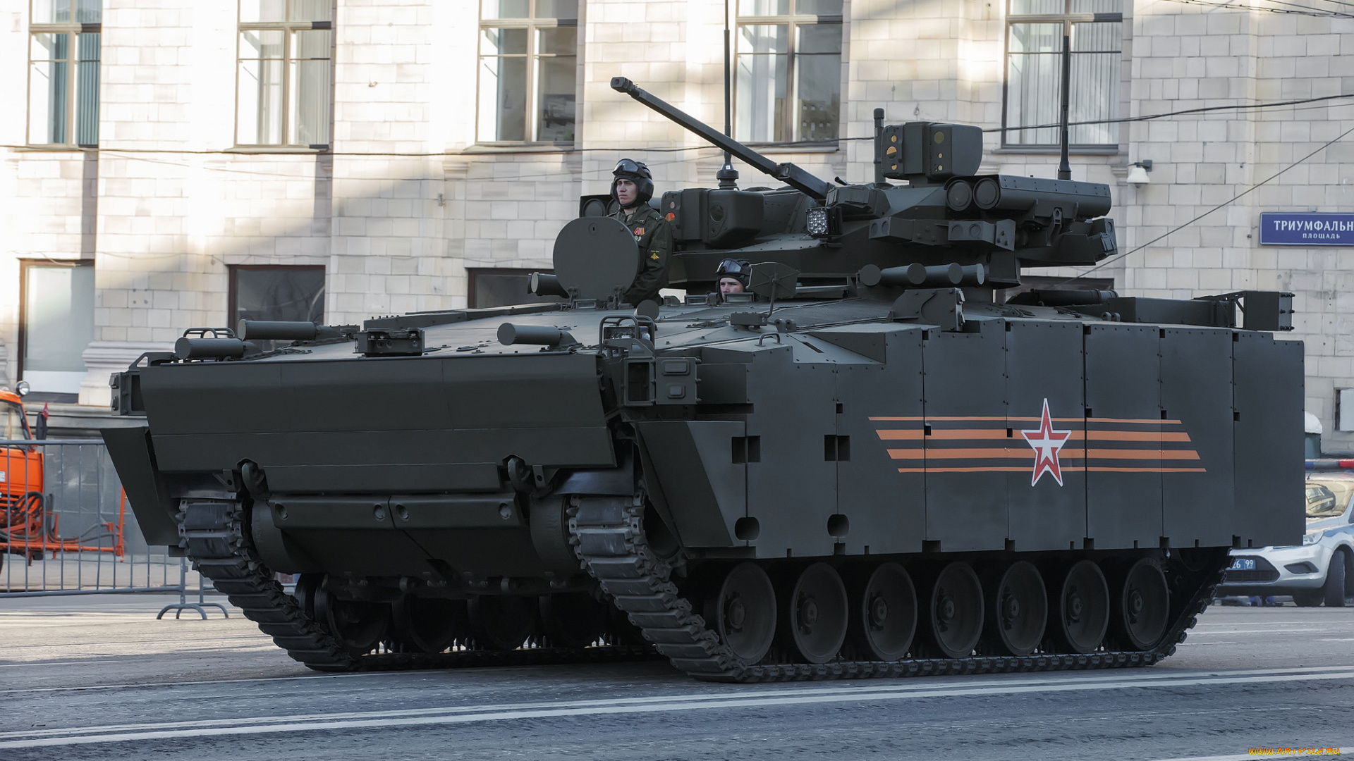 bmp, kurganec, техника, военная, техника, бронетехника