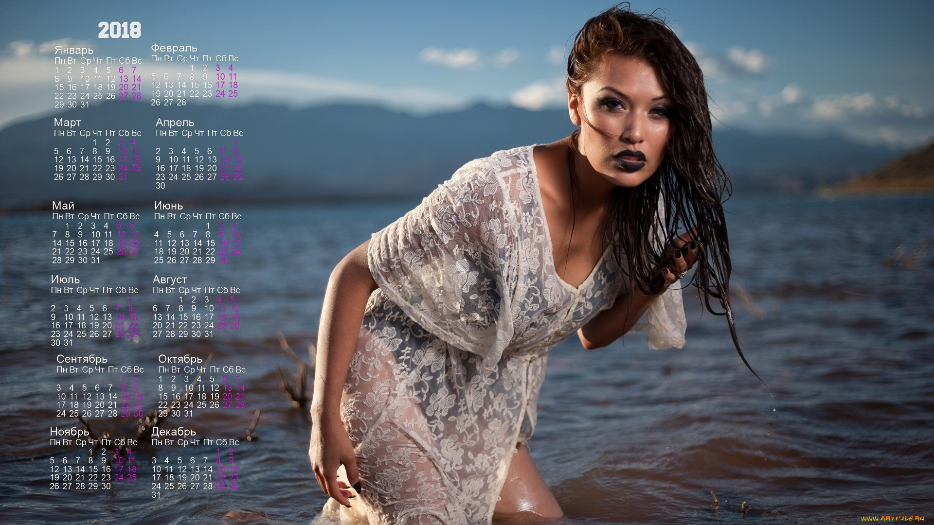 календари, девушки, водоем, взгляд