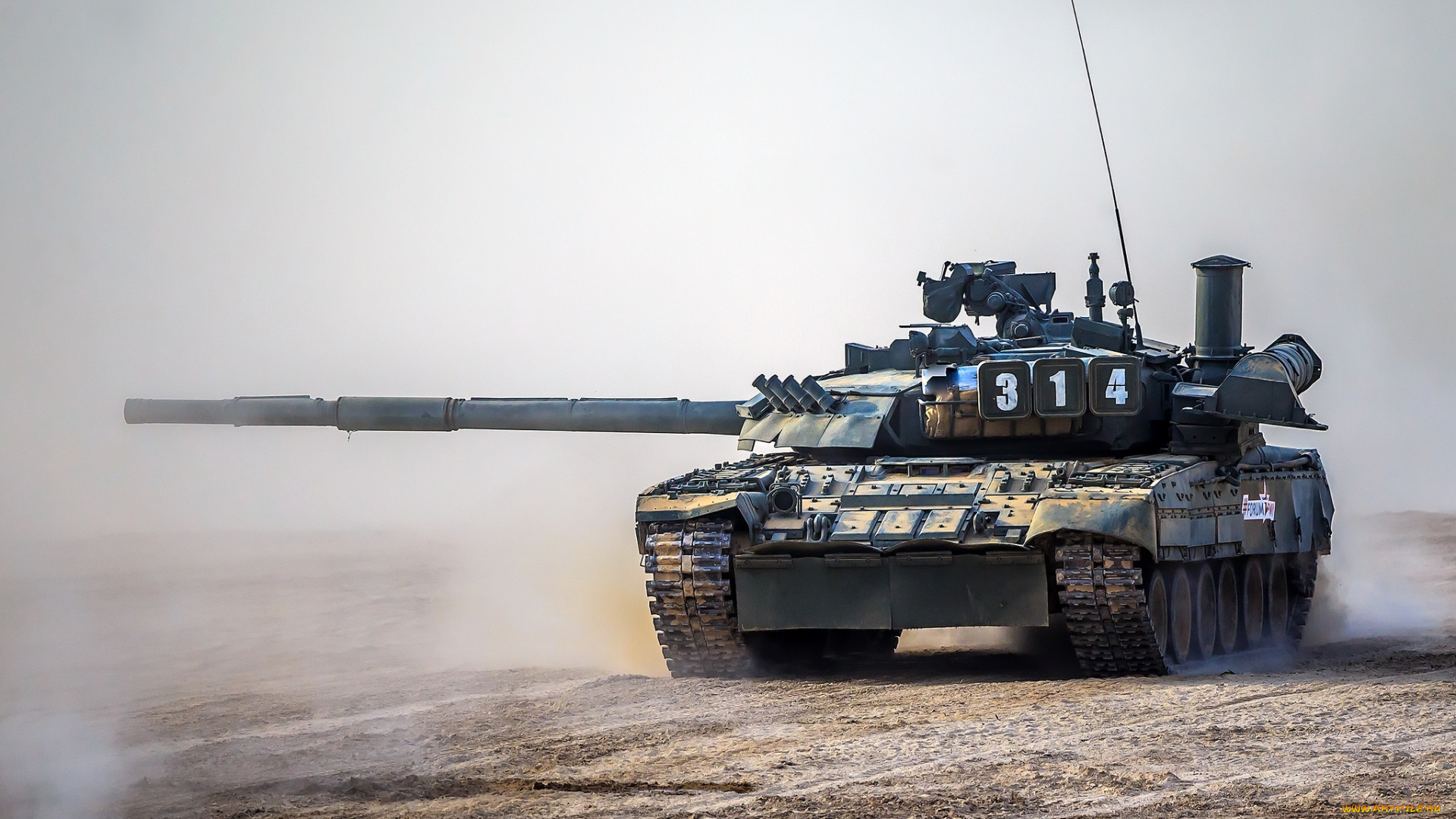 t-80ue-1, техника, военная, техника, бронетехника