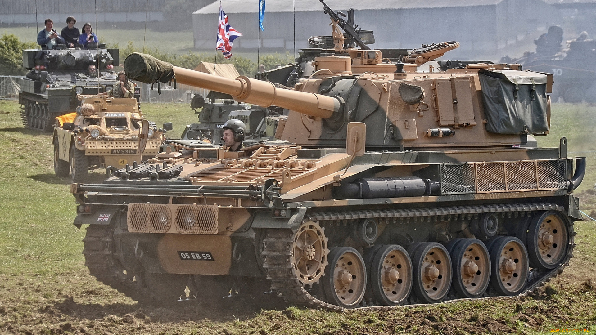 техника, военная, техника, бронетехника