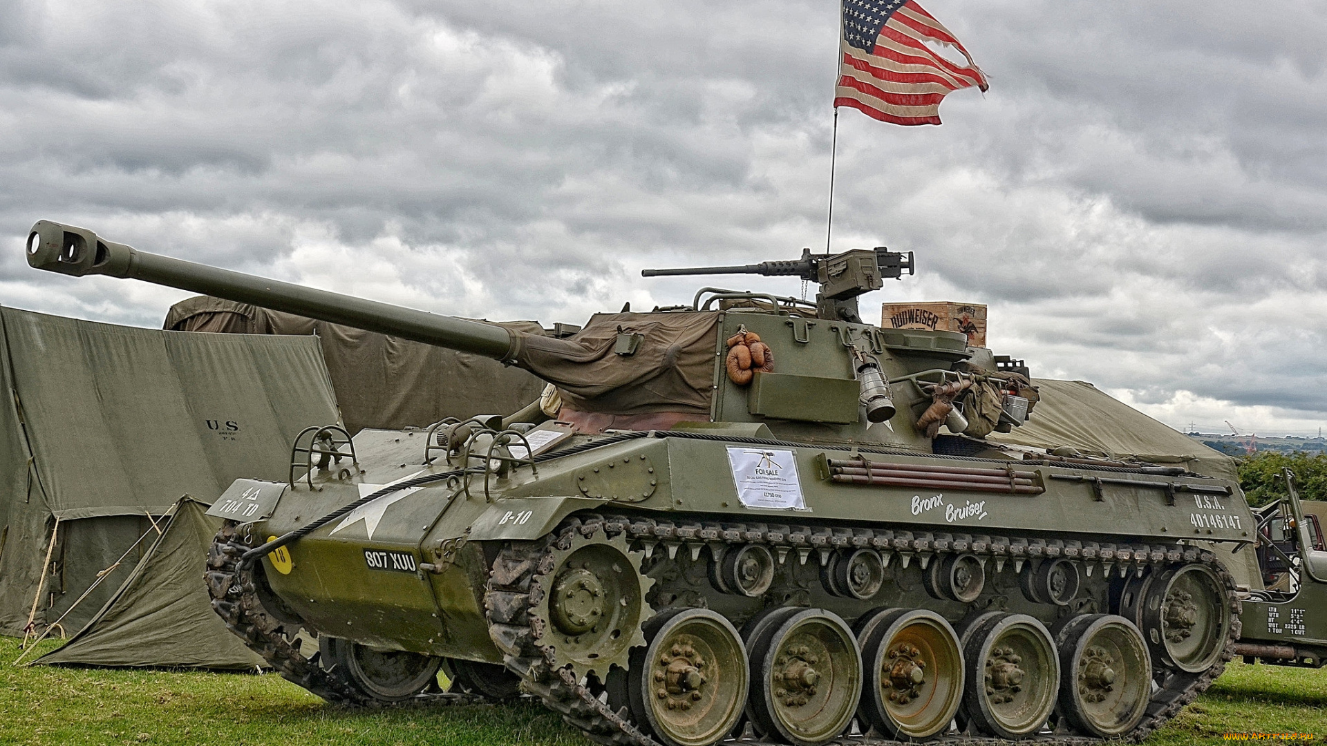 техника, военная, техника, бронетехника