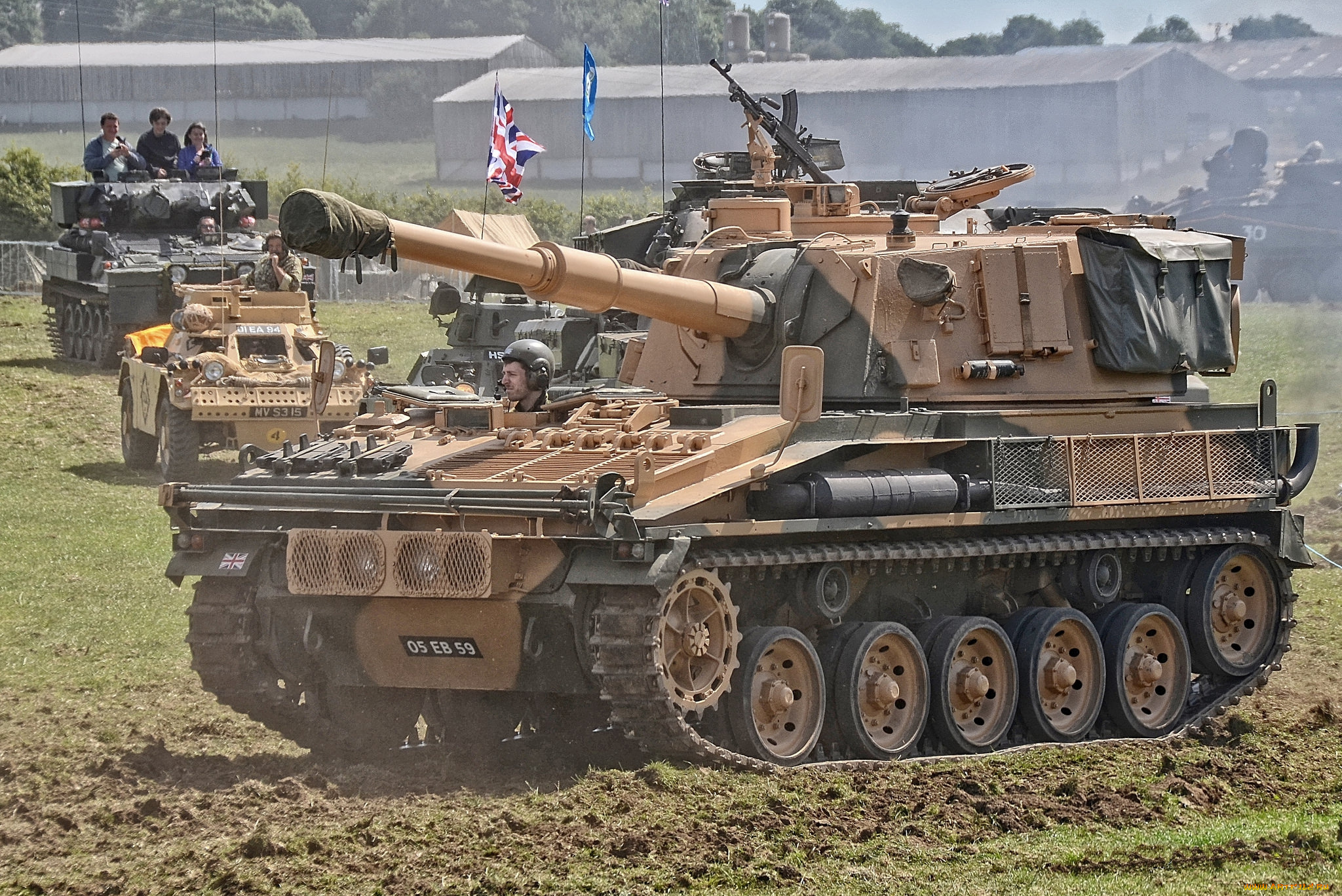 техника, военная, техника, бронетехника