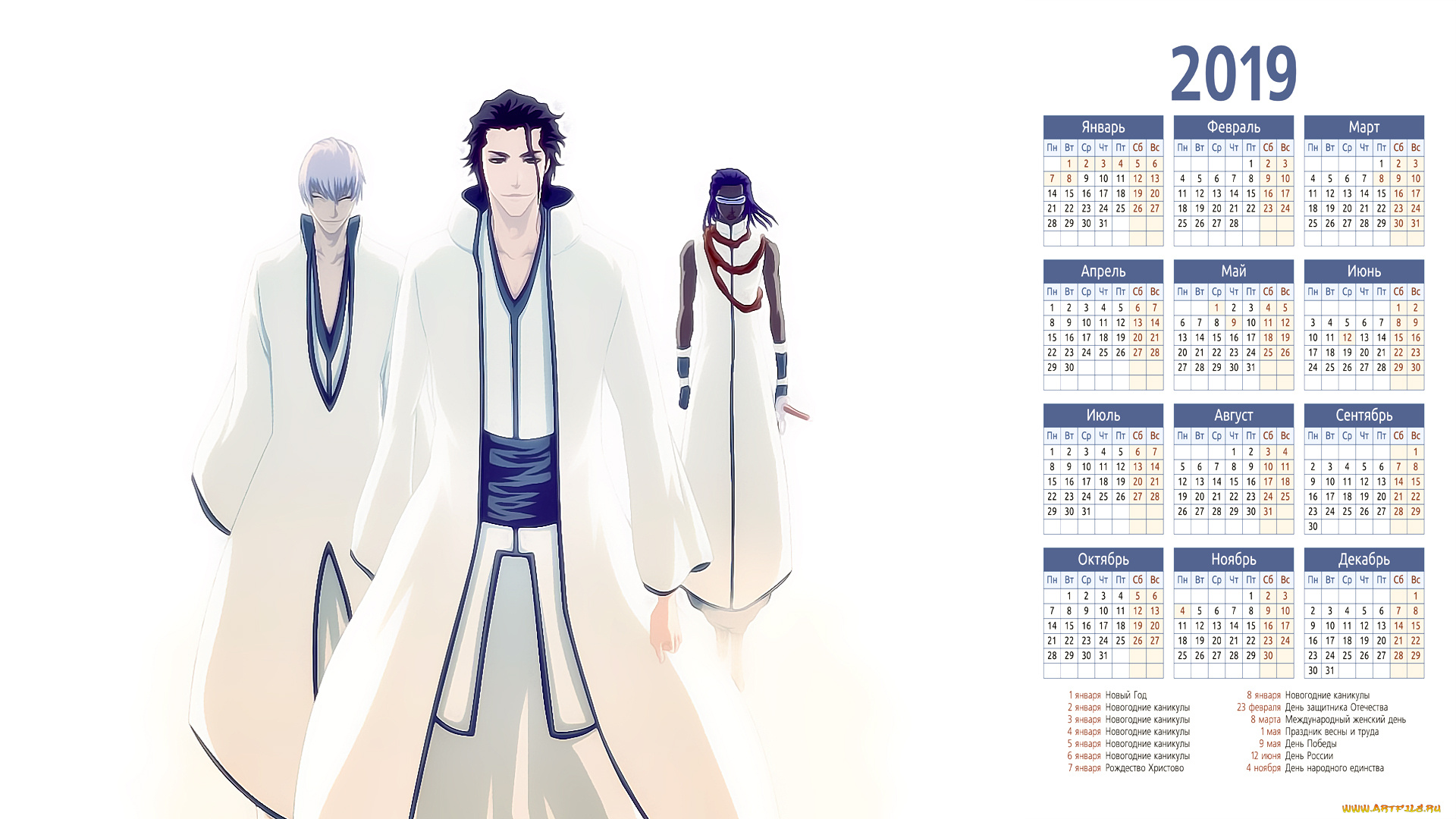 календари, аниме, взгляд, мужчина