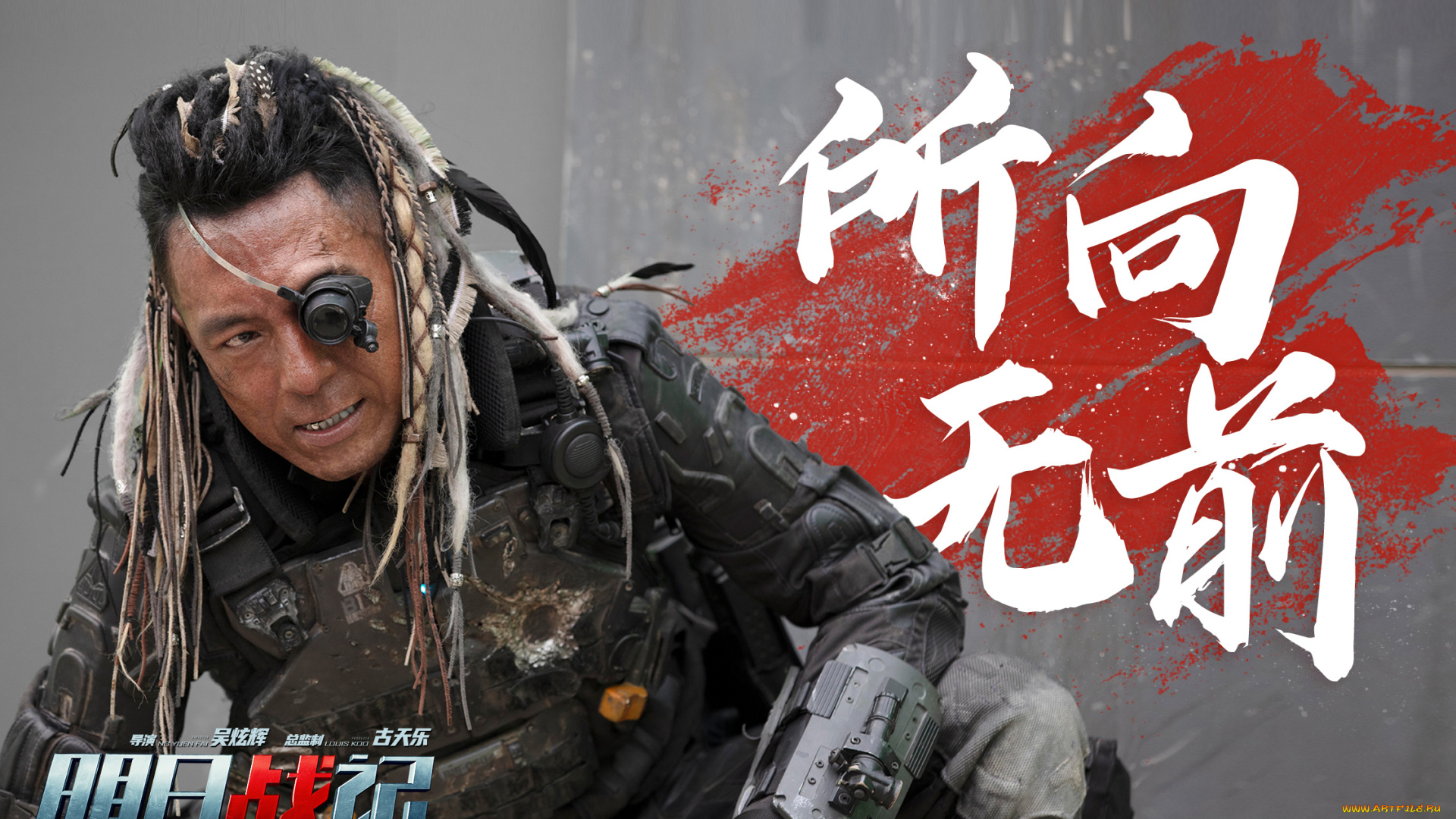 warriors, of, future, ||, 2022, кино, фильмы, warriors, of, future, войны, будущего, фантастика, боевик, постер, актер