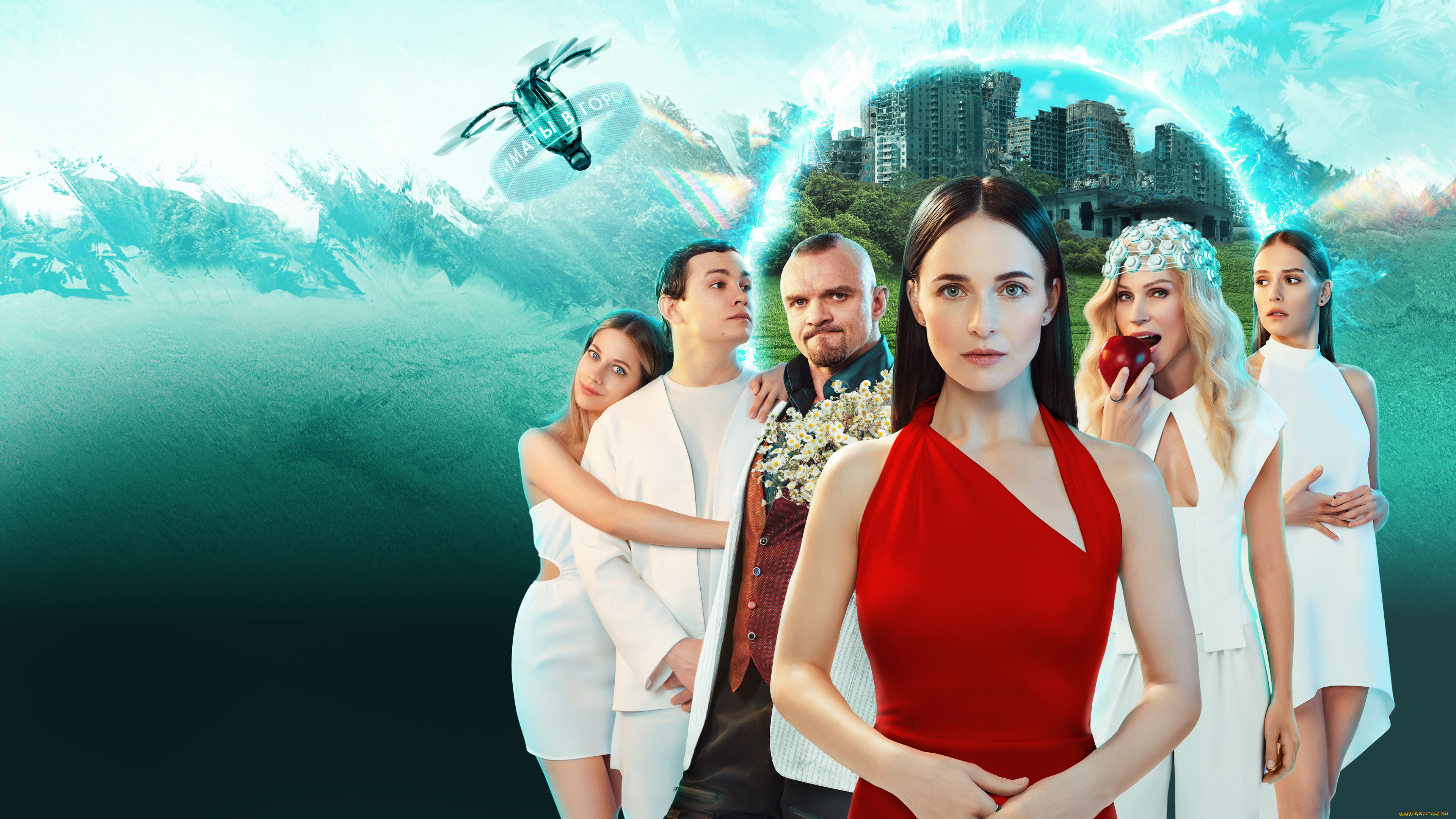 кино, фильмы, два, холма, два, холма